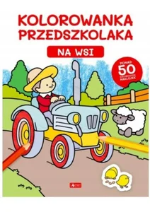 Miękka · 2022