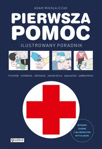 Miękka ze skrzydełkami · 2023
