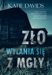 Miękka ze skrzydełkami · 2023