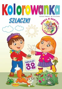 Szlaczki. Kolorowanka Szlaczki. Kolorowanka