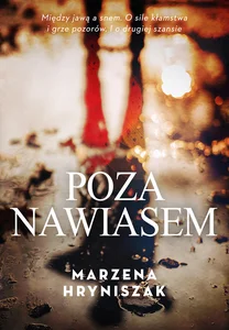 Miękka ze skrzydełkami · 2023