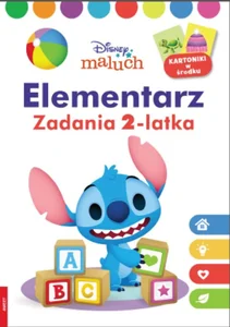Miękka · 2023