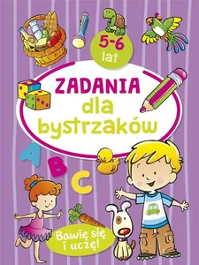Miękka · 2023