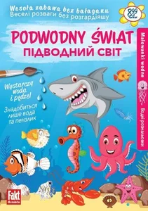 Podwodny świat Malowanki wodne Podwodny świat Malowanki wodne
