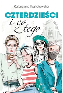 Miękka ze skrzydełkami · 2023