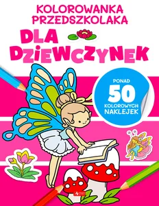 Miękka · 2023
