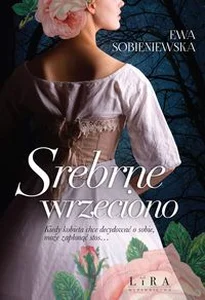 Srebrne wrzeciono Wielkie Litery Srebrne wrzeciono Wielkie Litery