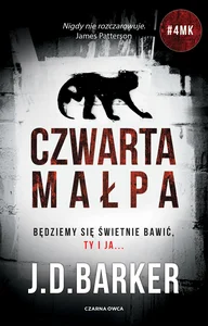 Miękka · 2023