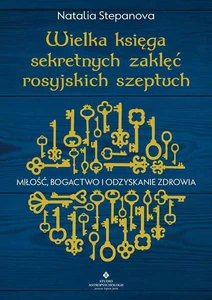 Miękka · 2024