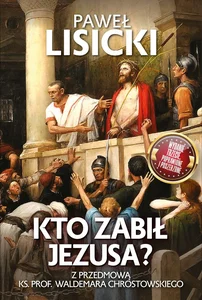 Miękka ze skrzydełkami · 2022