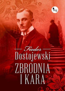 Zintegrowana · 2023