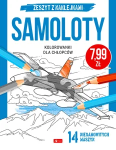 Miękka · 2023