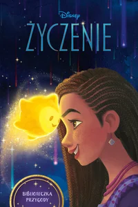 Życzenie Życzenie