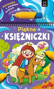 Malowanka z pisakiem wodnym Piękne księżniczki