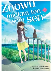 Znowu miałam ten sam sen 1