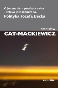 Miękka ze skrzydełkami · 2023
