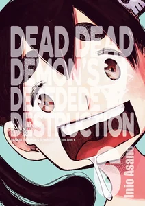 Dead Dead Demon's Dededede Destruction 6