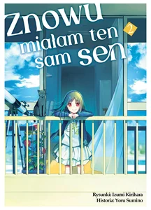 Znowu miałam ten sam sen #2 Znowu miałam ten sam sen #2