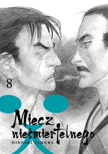 Miecz nieśmiertelnego #08 Miecz nieśmiertelnego #08
