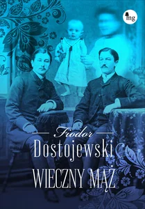 Zintegrowana · 2024