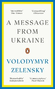 A Message from Ukraine