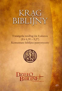Miękka · 2022