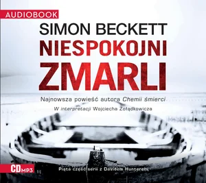 Pudełko CD · 2024