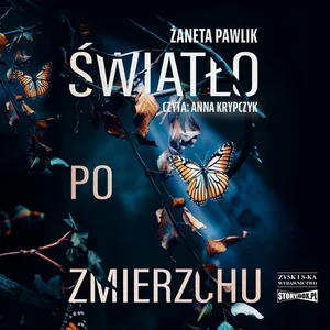 Digipack · 2024