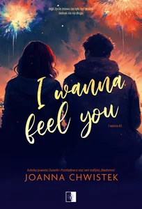 I Wanna Feel You I wanna Tom 3
