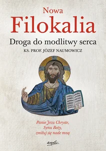 Miękka ze skrzydełkami · 2024