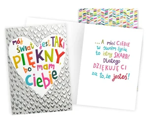 Karnet Podziękowania (mam Ciebie) Karnet Podziękowania (mam Ciebie)