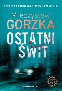 Ostatni świt Ostatni świt
