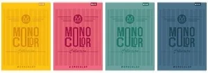 Zeszyt A5/60K linia Monocolor (5szt) Zeszyt A5/60K linia Monocolor (5szt)