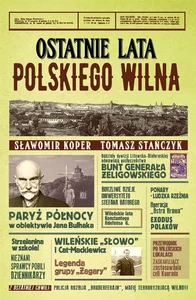 Miękka ze skrzydełkami · 2024