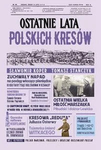 Miękka ze skrzydełkami · 2024
