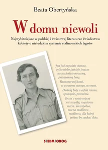 Miękka · 2024