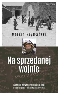 Miękka ze skrzydełkami · 2024