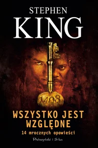 Miękka ze skrzydełkami · 2024