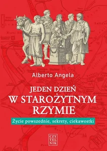 Miękka ze skrzydełkami · 2024