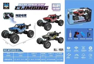 Pojazd R/C Metal + dym + ładowarka Pojazd R/C Metal + dym + ładowarka