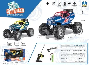 Pojazd R/C + ładowarka Pojazd R/C + ładowarka