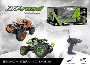 Auto z ładowarką zdalnie sterowane mix Auto z ładowarką zdalnie sterowane mix