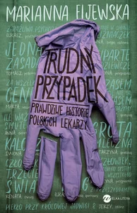 Miękka ze skrzydełkami · 2024