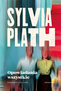 Johnny Panika i Biblia Snów oraz inne opowiadania Johnny Panika i Biblia Snów oraz inne opowiadania