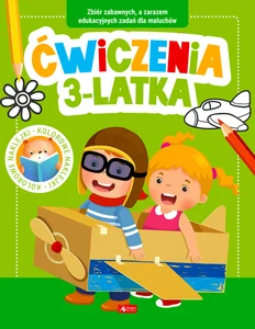 Miękka · 2024