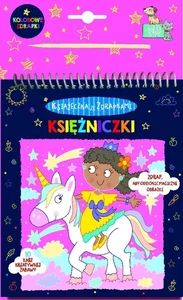 Księżniczki. Kolorowe zdrapki Księżniczki. Kolorowe zdrapki