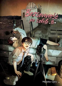 Bezsenność po szkole #08