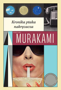 Miękka ze skrzydełkami · 2024