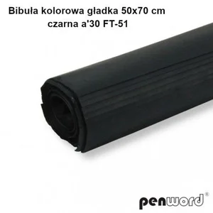 Bibuła kolorowa gładka czarna 50x70cm 30 arkuszy Bibuła kolorowa gładka czarna 50x70cm 30 arkuszy