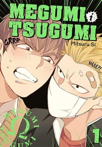 Megumi i Tsugumi. Tom 1 Megumi i Tsugumi. Tom 1